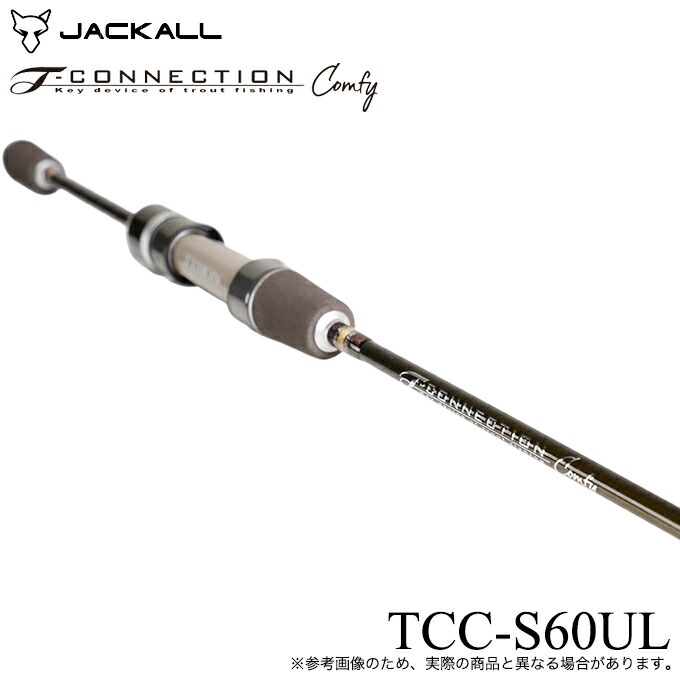 楽天市場】ジャッカル [90] TIMON 25 Tコネクション コンフィー TCC