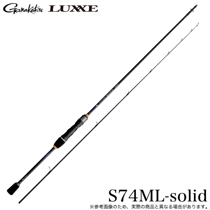 楽天市場】(5)がまかつ ラグゼ EGTR XX (S74M-solid) 品名コード