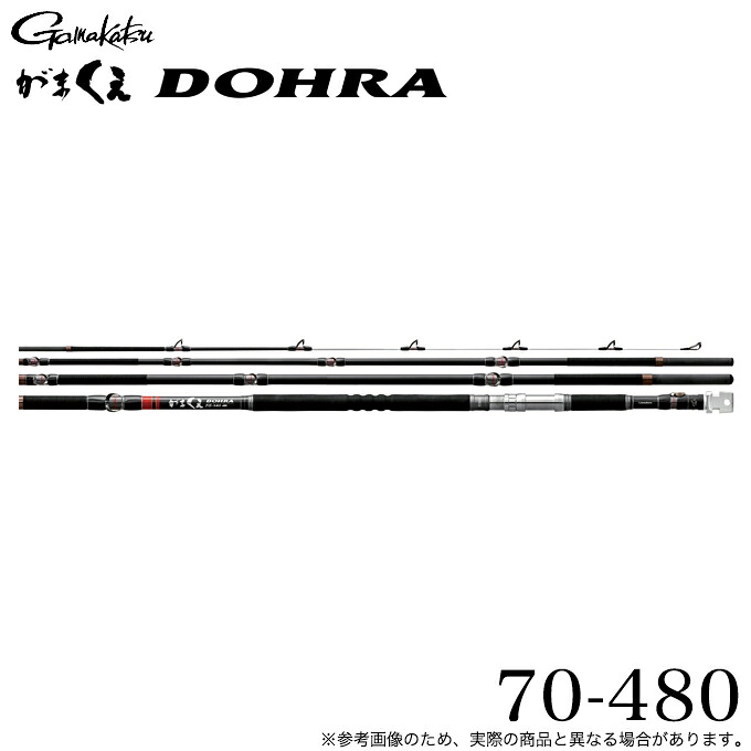 (5)がまかつ がまくえ DOHRA (ドーラ) 70-480 [品名コード：21391] (クエ竿) 底物竿/磯竿/2025年モデル 【Σ05】｜つり具のマルニシ店