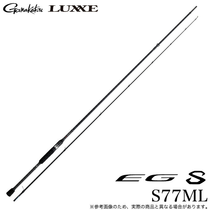 楽天市場】(c)【取り寄せ商品】 がまかつ ラグゼ EGRR（S79M-solid