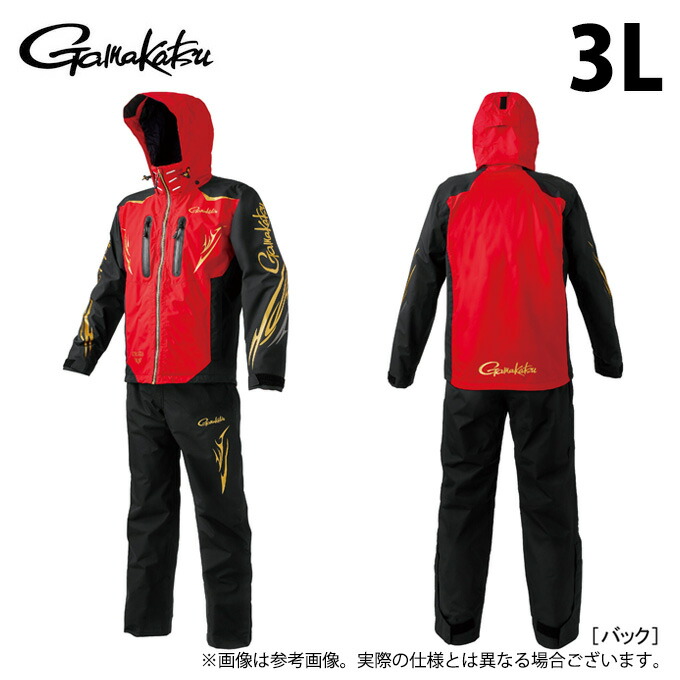 楽天市場】(5)【アウトレット品】 がまかつ ゴアテックス オール