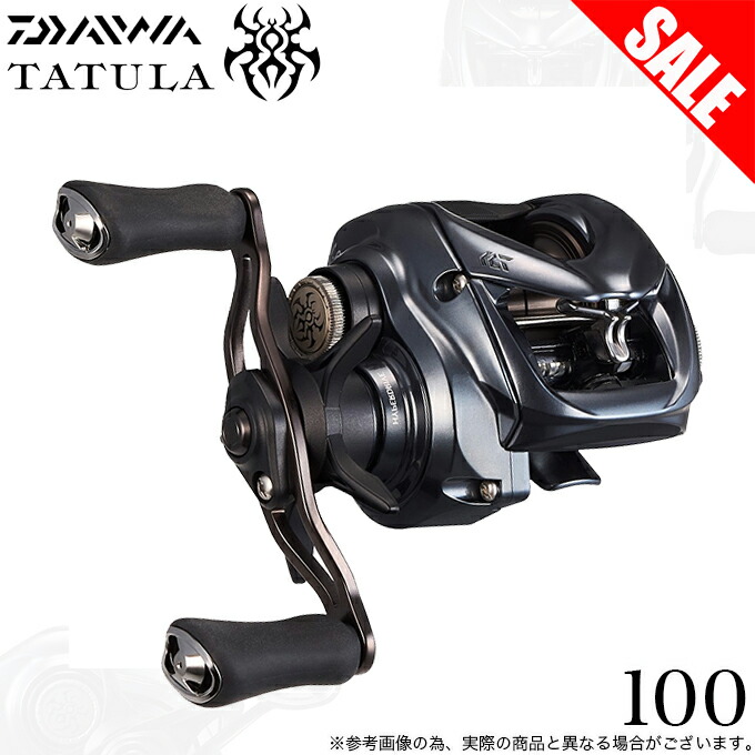 楽天市場】【特価】ダイワ 25.タトゥーラ SV TW 100H 【 右ハンドル