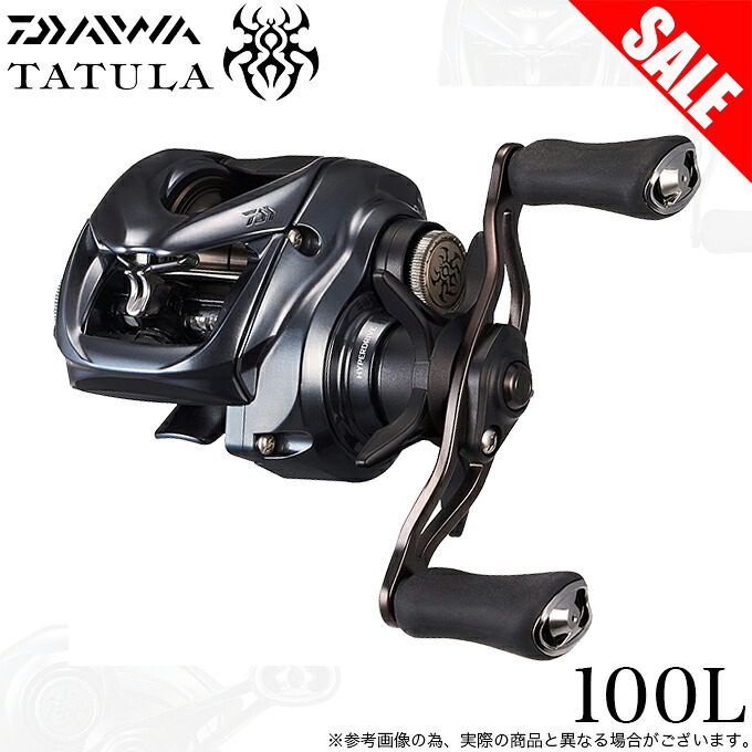 (5)【眼球商いもの】ダイワ 25 タトゥーラ SV TW 100L 左手持ち部分 (2025年青写真) ベイトキャスティングリール /1s6a1l7e-reel 【Σ01】