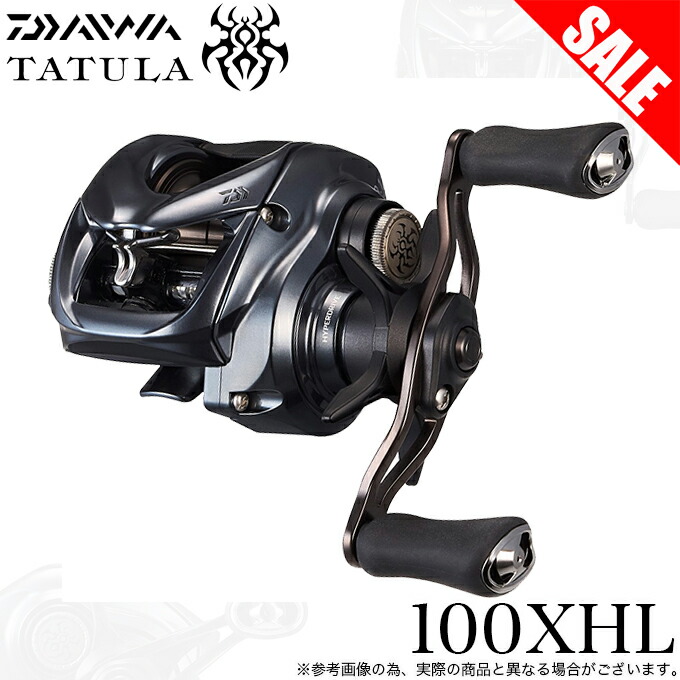 期間限定値下げ中　22 tr sv tw 105h ハンドル無し 22TR SV TW 105H-SLPW│SLP WORKS