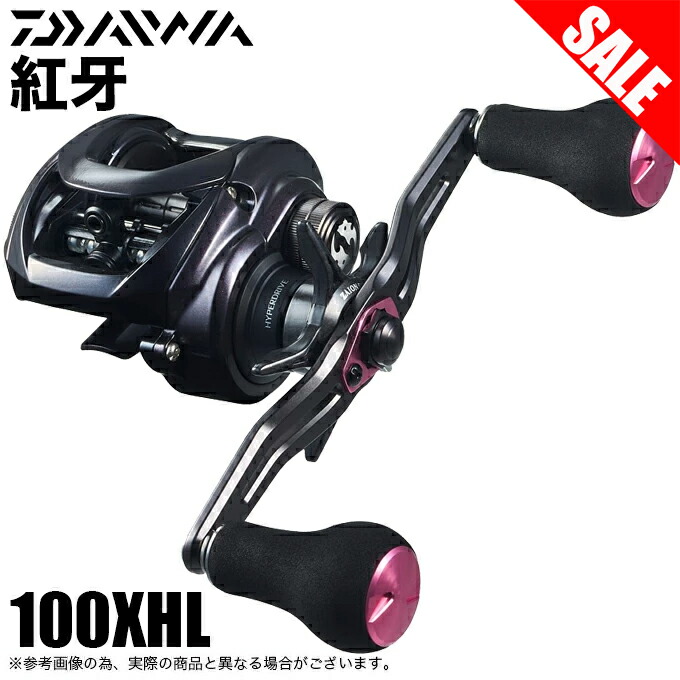 楽天市場】【在庫限りの特別価格】ダイワ 23紅牙 100XH : Lure＆Boats