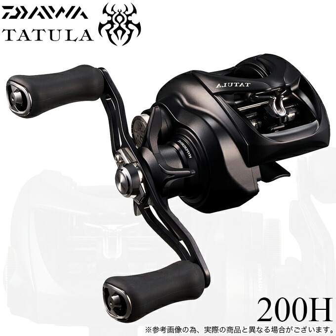 楽天市場】(5)【目玉商品】ダイワ 25 タトゥーラ SV TW 100XH 右