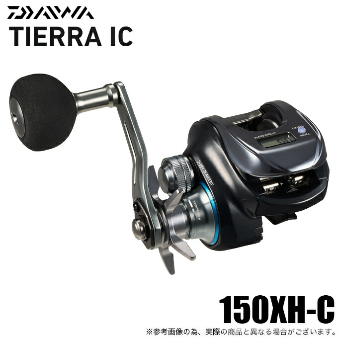 25ティエラ リブレハンドル DAIWA TIERRA IC 300H-C 25ティエラ リブレ