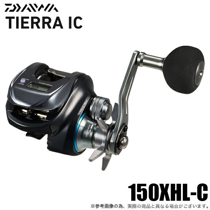 楽天市場】ダイワ ベイトリール 25ティエラ（TIERRA） IC 150XH-DH-C