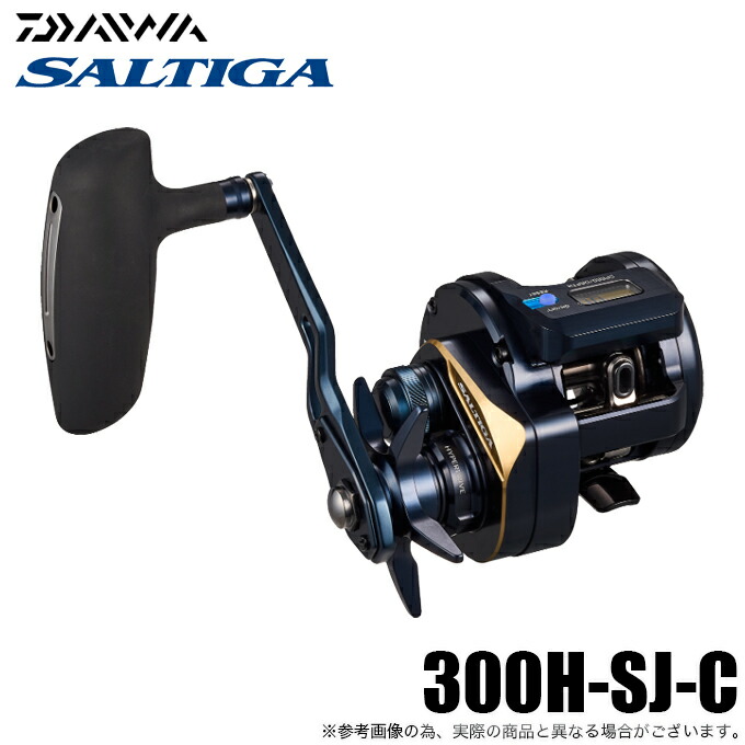 楽天市場】レスターファイン マスターブレイド ダブルエックス XX-III