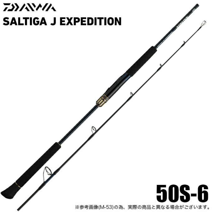 楽天市場】(5)ダイワ 25 ソルティガ J EXPEDITION 56S-4 (オフショア