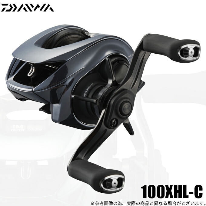 まんせる 様Daiwa IMZ ベイトリール ダイワ IM Z TW 200XH-C (リール
