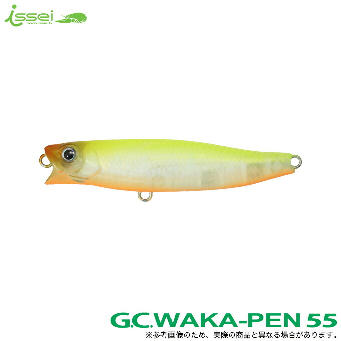 楽天市場】一誠(issei) G.C.ワカペン 90 #46 オイカワ♀ 【釣具 釣り具