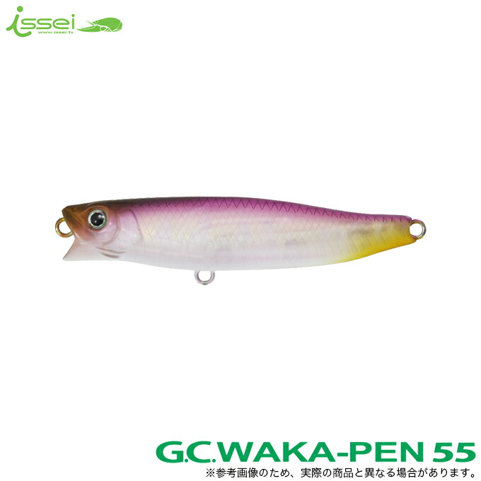 一誠　ワカペン55 3色 一誠 G.C.ワカペン55 : ルアーショップB.B - 通販 - Yahoo