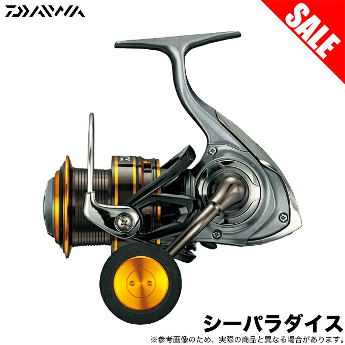 楽天市場】【送料無料】ダイワ(DAIWA) スピニングリール シー