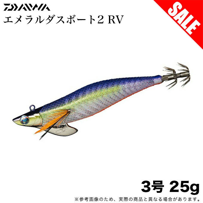 ダイワ エメラルダス ボートRV パープル他 エギ 36点 まとめ売り ダイワ エメラルダス ボートRV パープル他 エギ 36点 まとめ売り