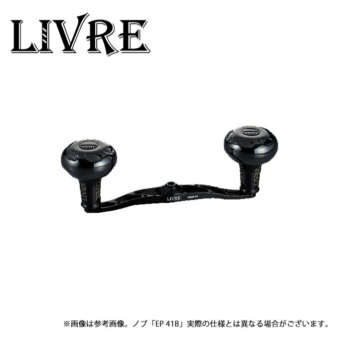 10th Anniversary リブレ LIVRE シマノ右 10th Anniversary リブレ LIVRE シマノ右