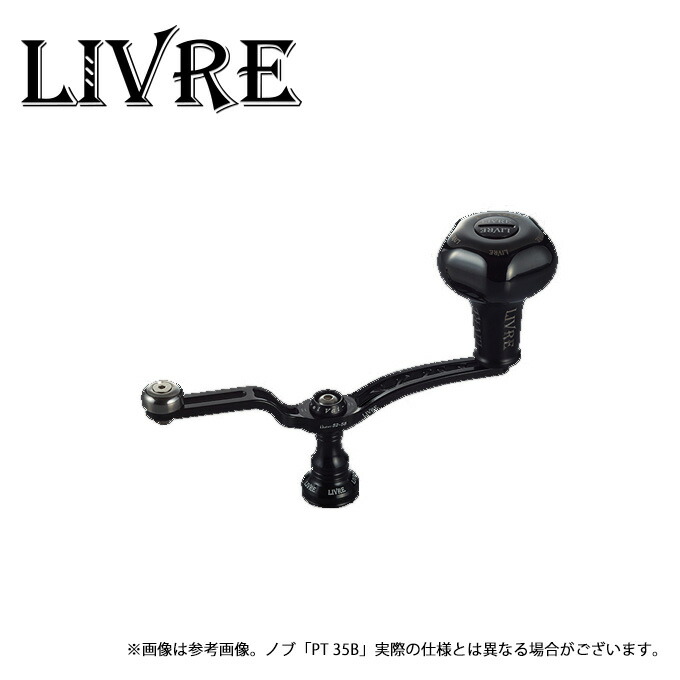リブレ×ブラックライオン　シマノ S2 スピニングリール　F.V. 50-55 楽天市場】(5)【限定品】 ブラックライオン × リブレ マクロ