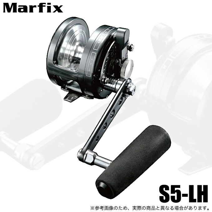 楽天市場】マーフィックス LN4-RH Marfix アルファタックル 右ハンドル