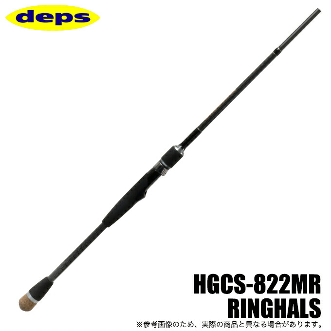 楽天市場】デプス Deps サイドワインダー HGCS-72MHRF ルードバイパー