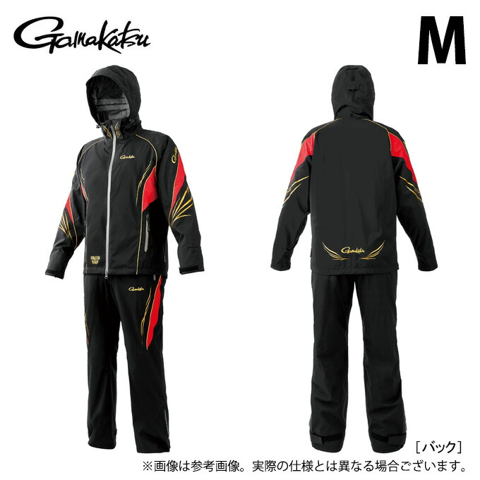 (c)【取り寄せ商いもの】 がまかつ GM3799 (黒いこと×赤いこと／M) アルテマシールドプロレインスーツ (フィッシングウェア／2026年春夏ひな形) /26SS 【Σ02】