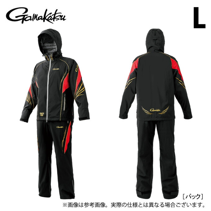 (c)【取り寄せ商いもの】 がまかつ GM3799 (黒いこと×赤いこと／L) アルテマシールドプロレインスーツ (フィッシングウェア／2026年春夏ひな形) /26SS 【Σ02】