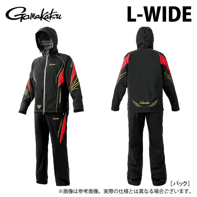 (c)【取り寄せ商いもの】 がまかつ GM3799 (黒いこと×赤いこと／L-WIDE) アルテマシールドプロレインスーツ (フィッシングウェア／2026年春夏ひな形) /26SS 【Σ02】
