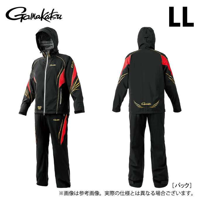 (c)【取り寄せ商いもの】 がまかつ GM3799 (黒いこと×赤いこと／LL) アルテマシールドプロレインスーツ (フィッシングウェア／2026年春夏ひな形) /26SS 【Σ02】
