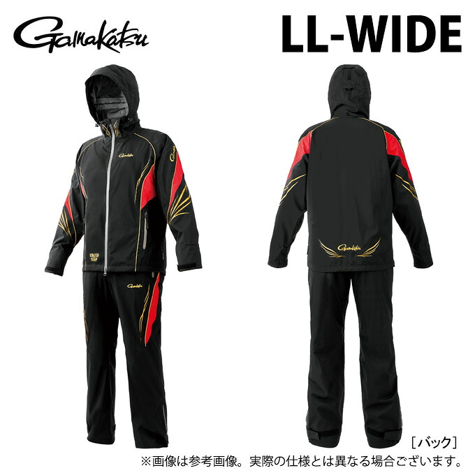 (c)【取り寄せ商いもの】 がまかつ GM3799 (黒いこと×赤いこと／LL-WIDE) アルテマシールドプロレインスーツ (フィッシングウェア／2026年春夏ひな形) /26SS 【Σ02】