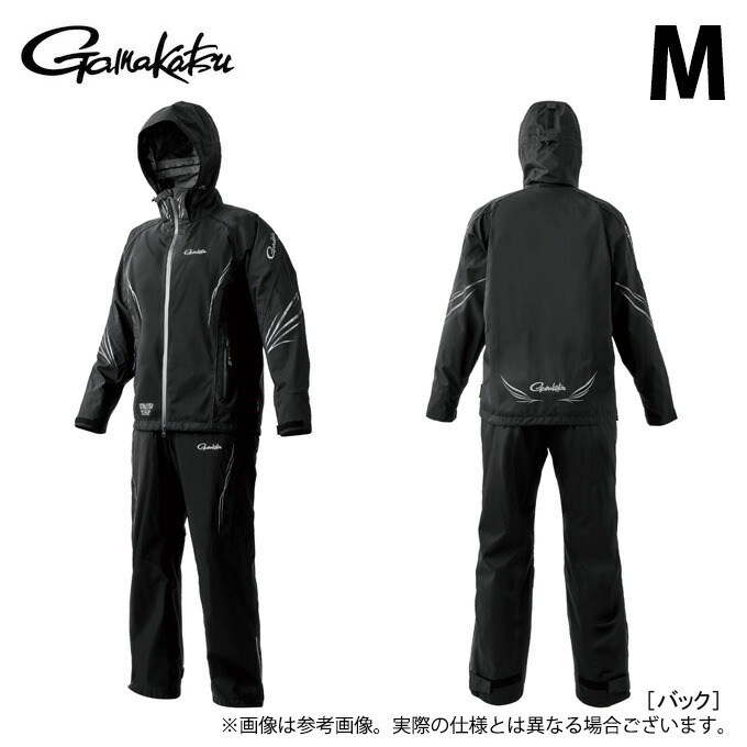 (c)【取り寄せ商いもの】 がまかつ GM3799 (黒いこと×黒いこと／M) アルテマシールドプロレインスーツ (フィッシングウェア／2026年春夏ひな形) /26SS 【Σ02】