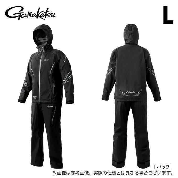 (c)【取り寄せ商いもの】 がまかつ GM3799 (黒いこと×黒いこと／L) アルテマシールドプロレインスーツ (フィッシングウェア／2026年春夏ひな形) /26SS 【Σ02】
