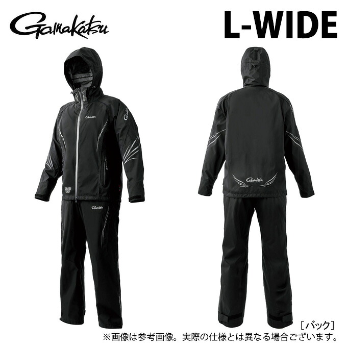(c)【取り寄せ商いもの】 がまかつ GM3799 (黒いこと×黒いこと／L-WIDE) アルテマシールドプロレインスーツ (フィッシングウェア／2026年春夏ひな形) /26SS 【Σ02】