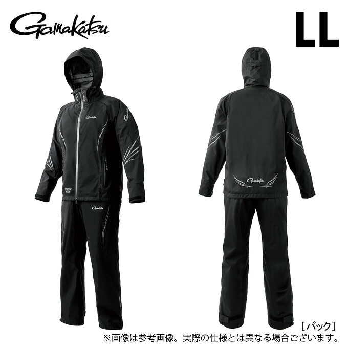 (c)【取り寄せ商いもの】 がまかつ GM3799 (黒いこと×黒いこと／LL) アルテマシールドプロレインスーツ (フィッシングウェア／2026年春夏ひな形) /26SS 【Σ02】