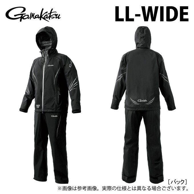 (c)【取り寄せ商いもの】 がまかつ GM3799 (黒いこと×黒いこと／LL-WIDE) アルテマシールドプロレインスーツ (フィッシングウェア／2026年春夏ひな形) /26SS 【Σ02】