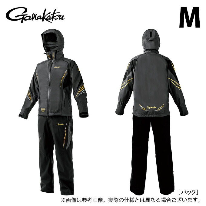 (c)【取り寄せ商いもの】 がまかつ GM3799 (うす暗い薄墨色／M) アルテマシールドプロレインスーツ (フィッシングウェア／2026年春夏青写真) /26SS 【Σ02】