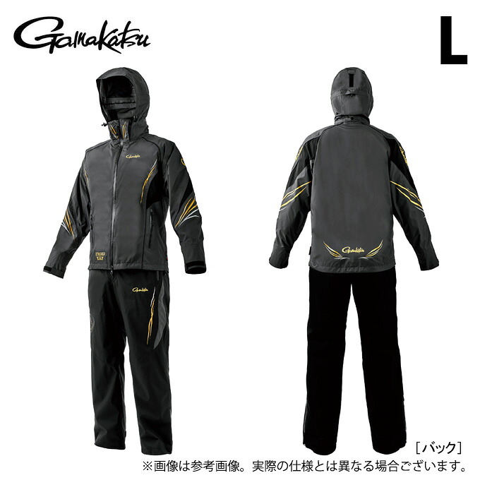 (c)【取り寄せ商いもの】 がまかつ GM3799 (暗然たる薄墨色／L) アルテマシールドプロレインスーツ (フィッシングウェア／2026年春夏ひな形) /26SS 【Σ02】