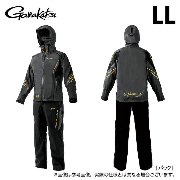 (c)【取り寄せ商いもの】 がまかつ GM3799 (うす暗い薄墨色／LL) アルテマシールドプロレインスーツ (フィッシングウェア／2026年春夏青写真) /26SS 【Σ02】