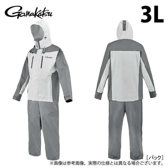 (c)【取り寄せ商品】 がまかつ GM3818 (ホワイト×グレー／3L) PVCレインスーツ (フィッシングウェア／2026年春夏モデル) /26SS 【Σ02】