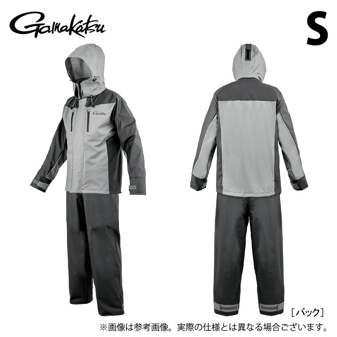 (c)【取り寄せ商品】 がまかつ GM3818 (グレー&times;ブラック／S) PVCレインスーツ (フィッシングウェア／2026年春夏モデル) /26SS 【Σ02】｜つり具のマルニシ店