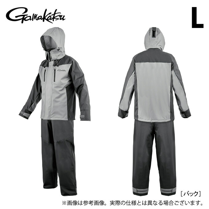 (c)【取り寄せ商品】 がまかつ GM3818 (グレー×ブラック／L) PVCレインスーツ (フィッシングウェア／2026年春夏モデル) /26SS 【Σ02】