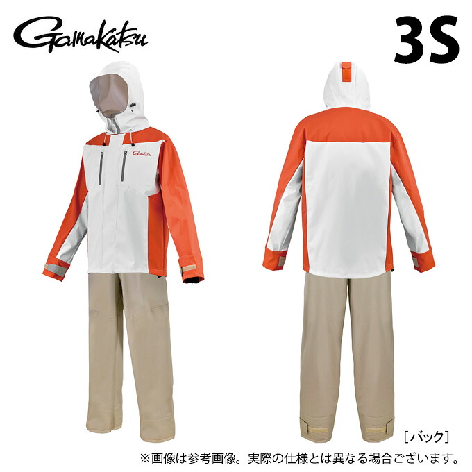 (c)【取り寄せ商品】 がまかつ GM3818 (サーモンピンク×ベージュ／3S) PVCレインスーツ (フィッシングウェア／2026年春夏モデル) /26SS 【Σ02】