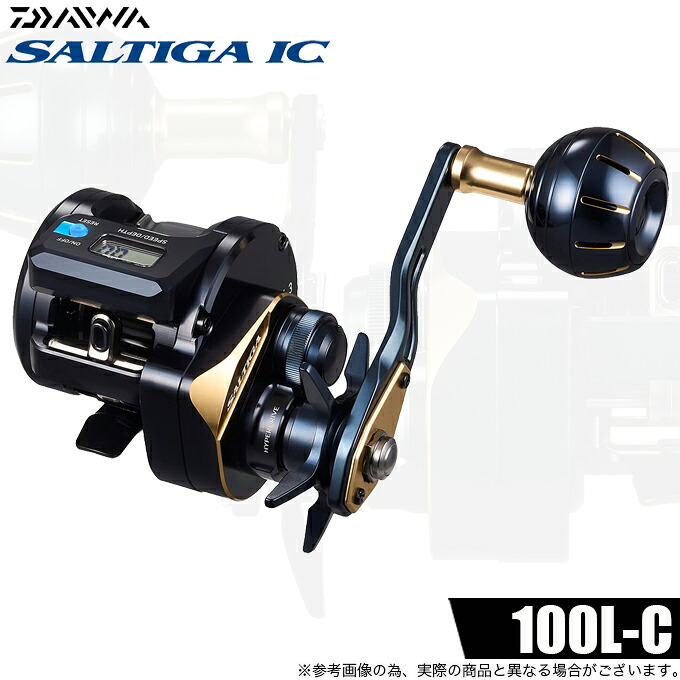 (5)ダイワ 25 ソルティガ 集積回路 100L-C 左手持ち部分 (2026年加えること模範例) ベイトリール/両軸木管/ジギングリール 【Σ01】