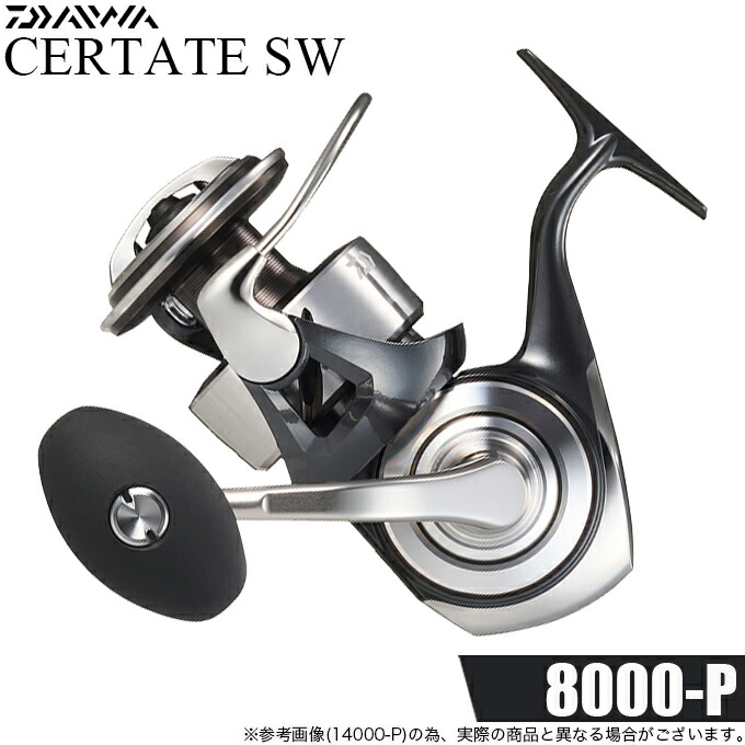 楽天市場】(予約3月発売) ダイワ(Daiwa) 26セルテート SW 10000-P