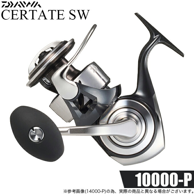 (5)ダイワ 26 セルテート SW 10000-P (2026年モデル) スピニングリール/大型 【Σ01】