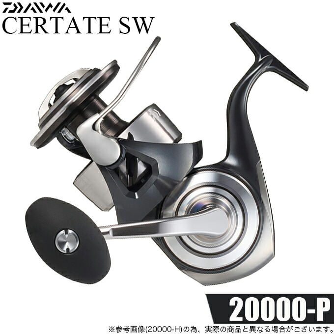 (5)ダイワ 26 セルテート  SW 20000-P (2026年青写真) スピニングリール/大型 【Σ01】