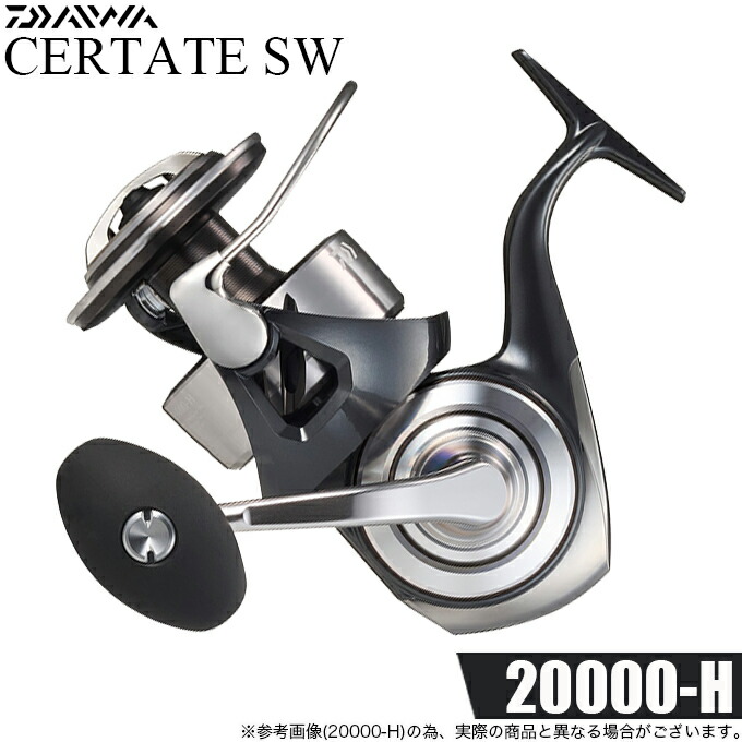 (5)ダイワ 26 セルテート  SW 20000-H (2026年青写真) スピニングリール/大型 【Σ01】