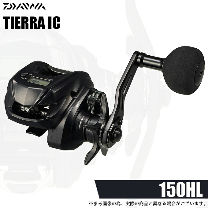 (5)【予約商品】 ダイワ 26 ティエラ IC 150HL 左ハンドル (2026年モデル) カウンター付き両軸リール/ベイトリール/船釣り 【Σ01】