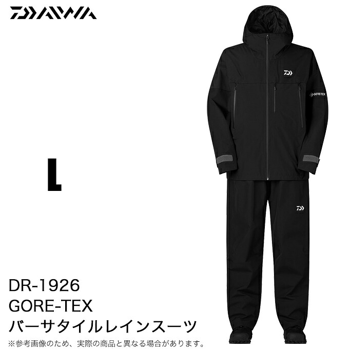 (5)ダイワ DR-1926 (ブラック L) GORE-TEX バーサタイルレインスーツ (2026年春夏モデル) レインウェア 【Σ02】