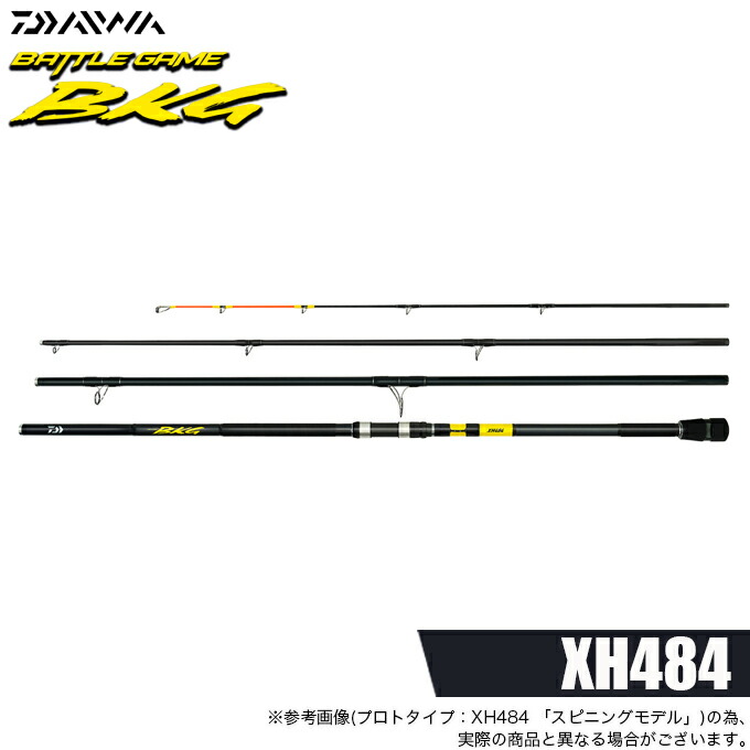 楽天市場】ダイワ 磯竿バトルゲーム BKG(ブッコミゲーム) T XH470B