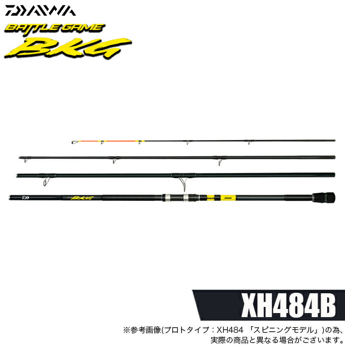 楽天市場】ダイワ 磯竿バトルゲーム BKG(ブッコミゲーム) T XH470B