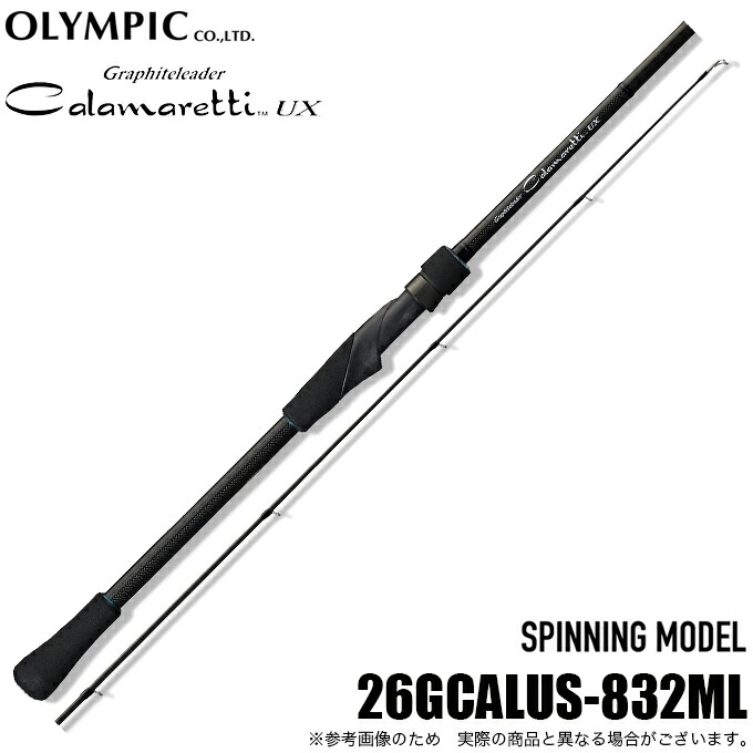 楽天市場】(5)オリムピック 24 カラマレッティープロトタイプ 24GCALPS